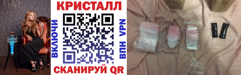 Amphetamine VHQ  Киров 
