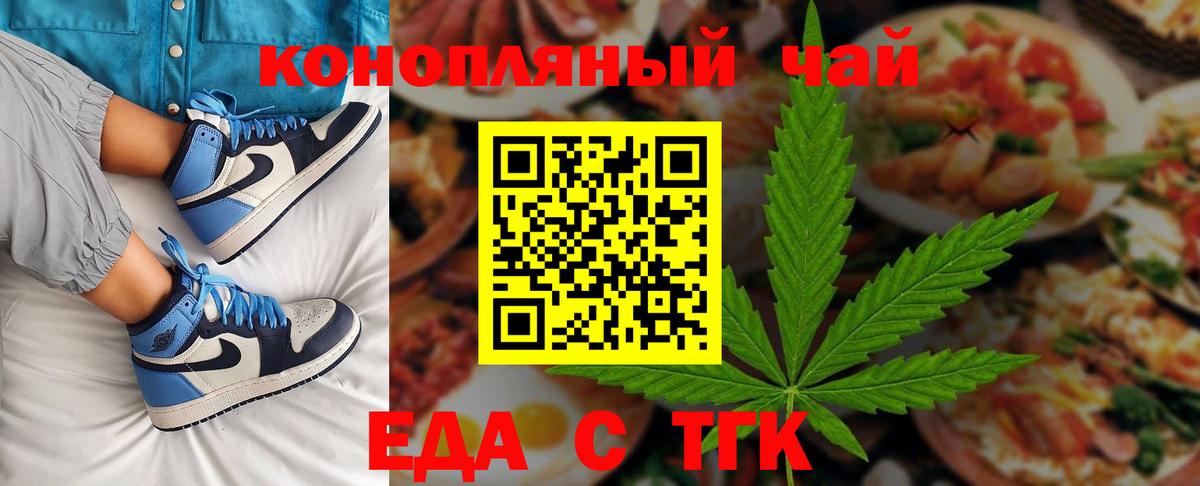 Мефедрон Киров