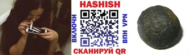 ГАШ VHQ  Киров 