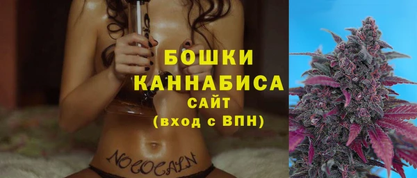спиды Нея