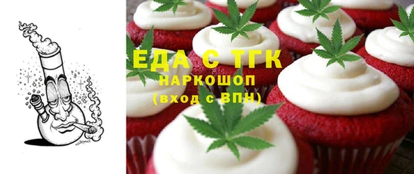 мяу мяу мука Алзамай
