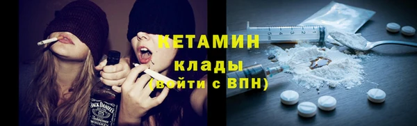хмурый Нефтегорск