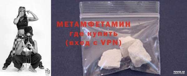 кокаин колумбия Нефтекумск