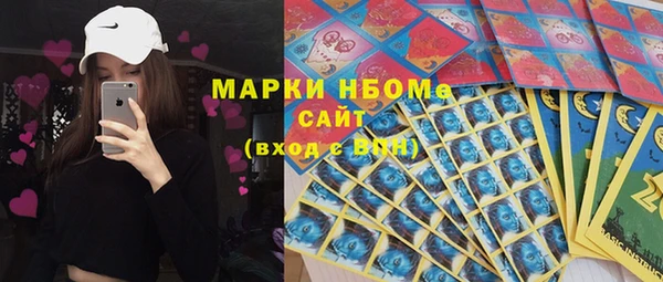 мяу мяу мука Алзамай