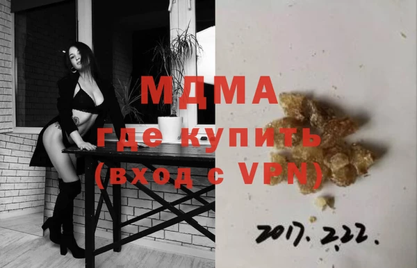 мяу мяу мука Алзамай