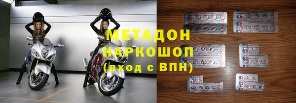 мяу мяу мука Алзамай