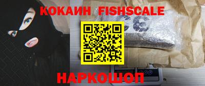 дмт Краснодар