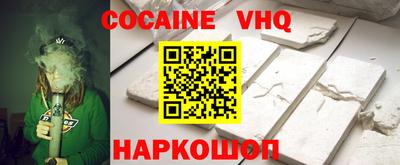 дмт Краснодар