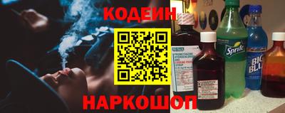 прущие крисы Краснознаменск