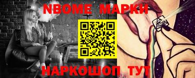 дмт Краснодар