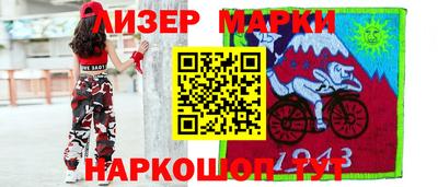 дмт Краснодар