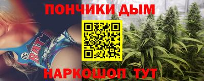 дмт Краснодар
