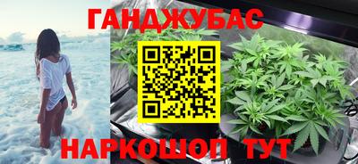 дмт Краснодар