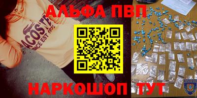 прущие крисы Краснознаменск