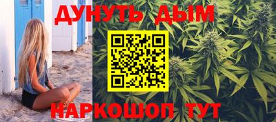 дмт Краснодар