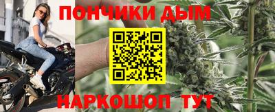 прущие крисы Краснознаменск