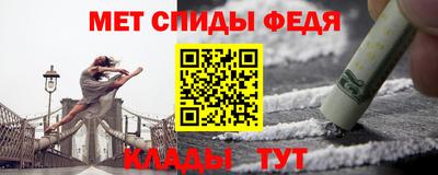 дмт Краснодар