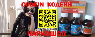 дмт Краснодар