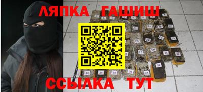дмт Краснодар