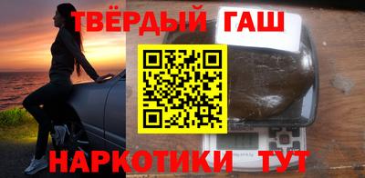 прущие крисы Краснознаменск