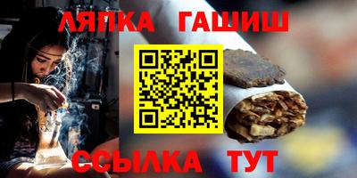 прущие крисы Краснознаменск