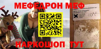 дмт Краснодар