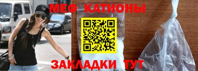 дмт Краснодар