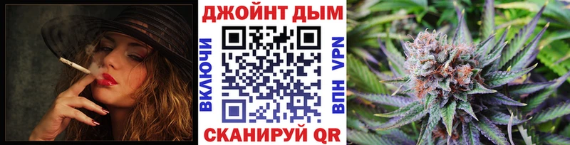 Марихуана ГИДРОПОН  omg рабочий сайт  Киров  наркотики 